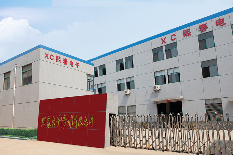 內(nèi)頁關(guān)于我們.jpg